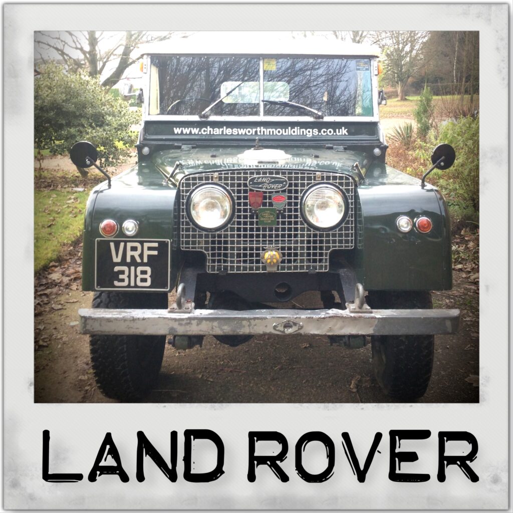 land rover car parts supplier